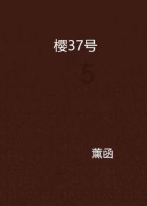 第五人格ios兑换码领取入口- 专业有问必答平台,满足您的求知需求